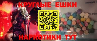 скорость mdpv Заволжье
