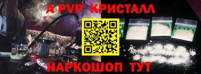 экстази Будённовск