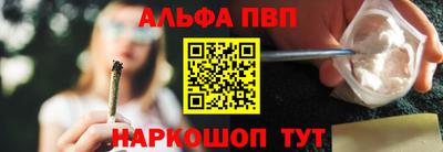 скорость mdpv Заволжье