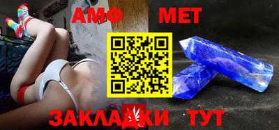 скорость mdpv Заволжье