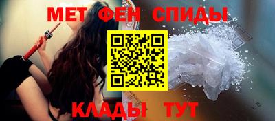 соль ск Жуковский