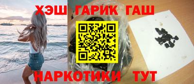 экстази Будённовск