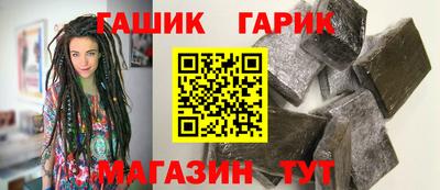 PSILOCYBIN Бузулук