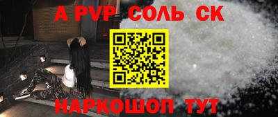 PSILOCYBIN Бузулук