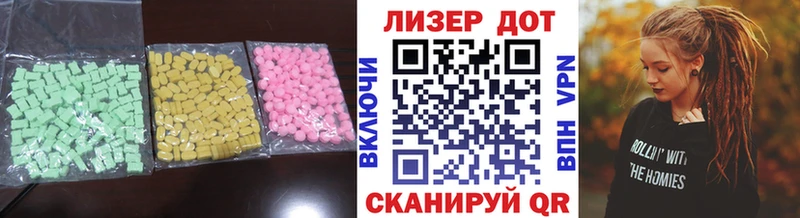 ссылка на мегу зеркало  Кирово-Чепецк  LSD-25 экстази кислота 