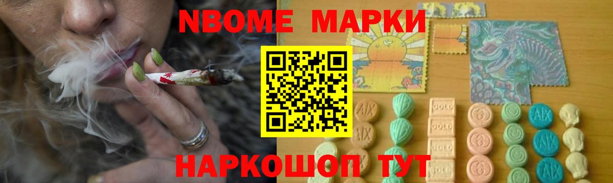 LSD-25 экстази ecstasy Кирово-Чепецк