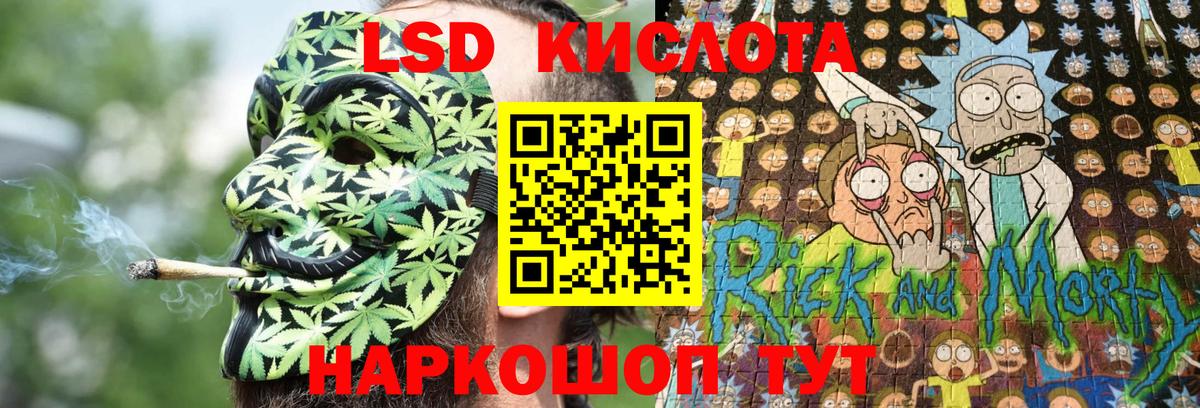 Марки N-bome 1500мкг  Марки NBOMe  Кирово-Чепецк  Вход с VPN 