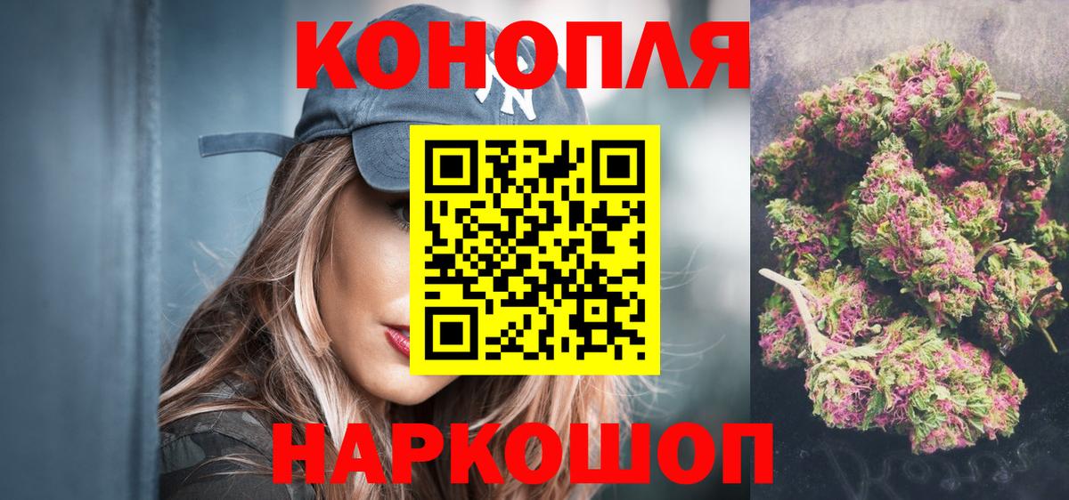 Шишки марихуана ГИДРОПОН  Вход с VPN  Кирово-Чепецк  Бошки Шишки LSD WEED  МАРИХУАНА ГИДРОПОН  Бошки марихуана SATIVA & INDICA 